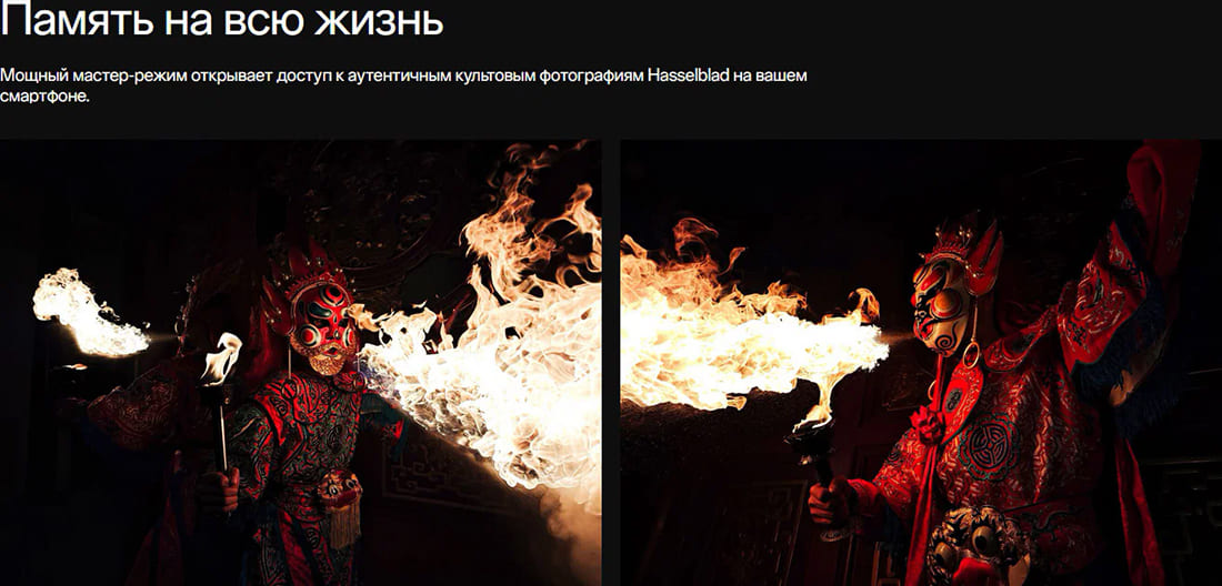 купить oneplus 12 в hi-store